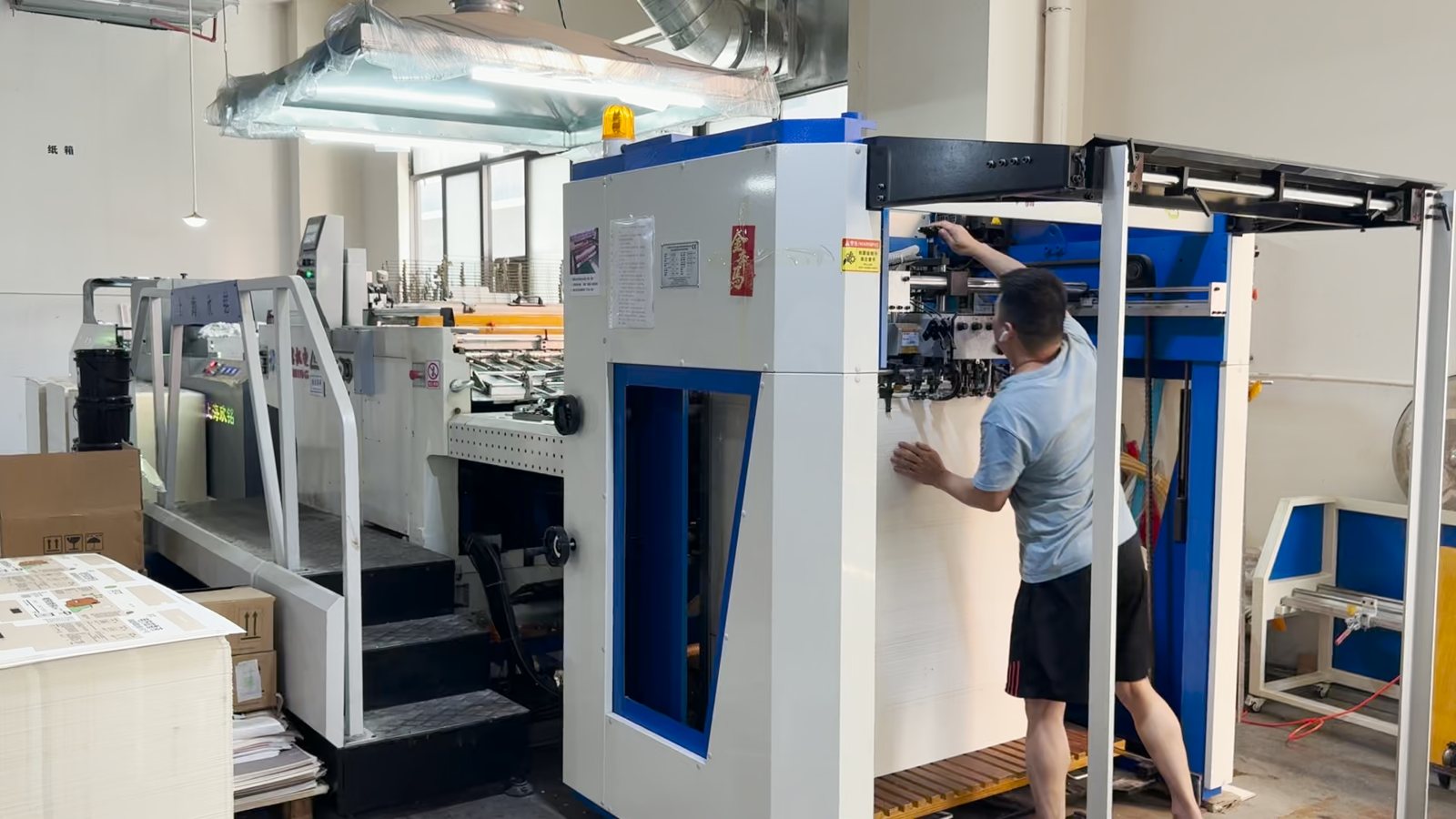 Foil stamping machine