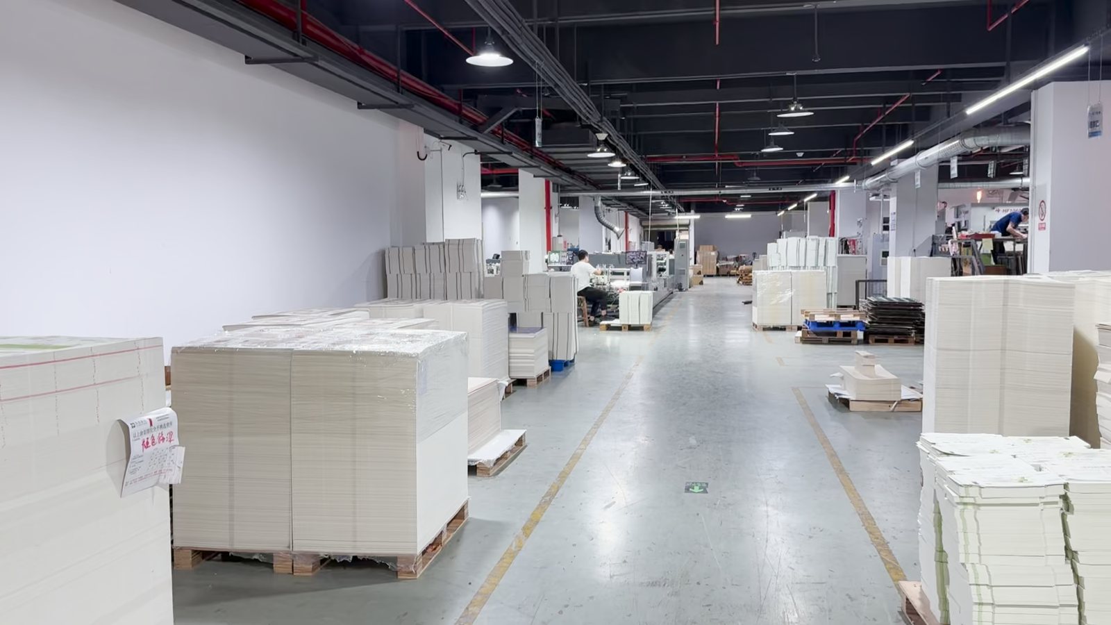 Material warehouse