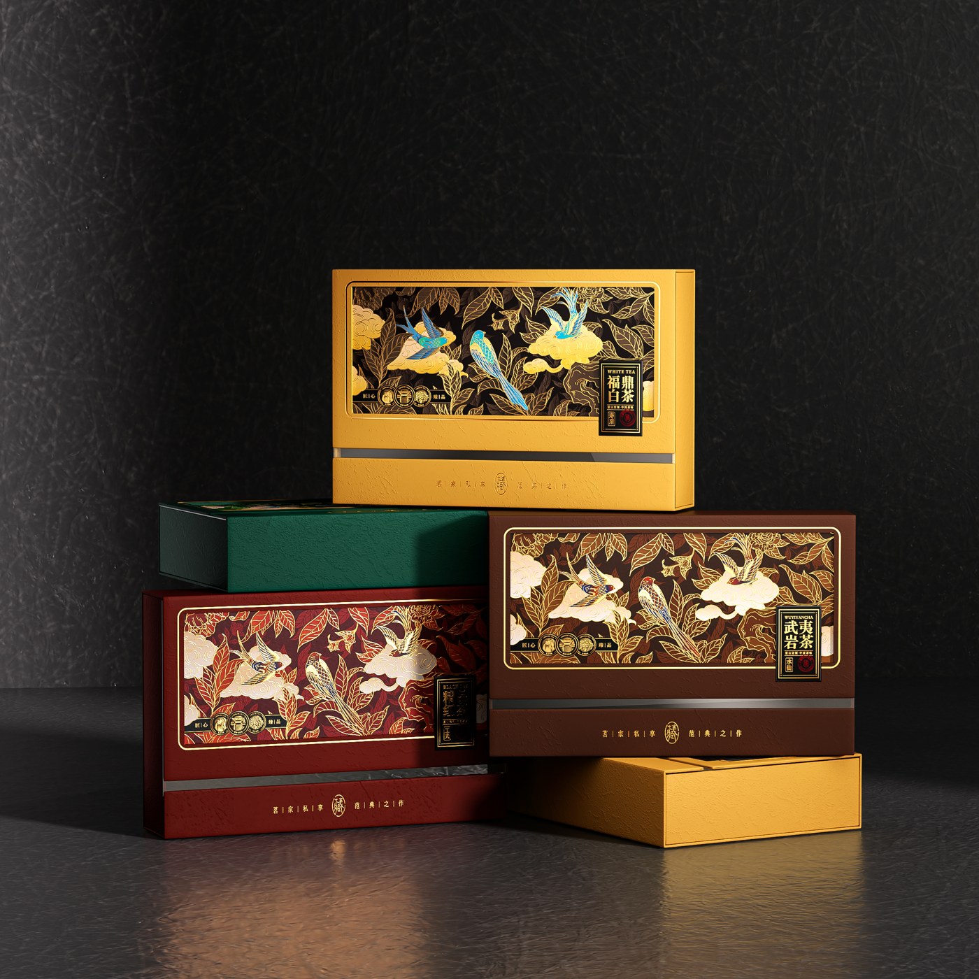 Tea gift box collection