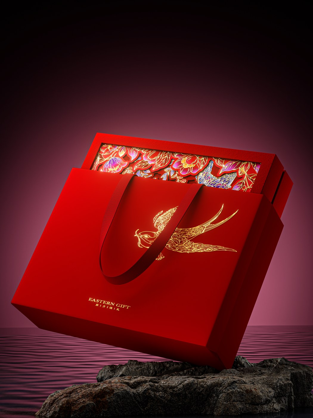 Premium Paper Bags
